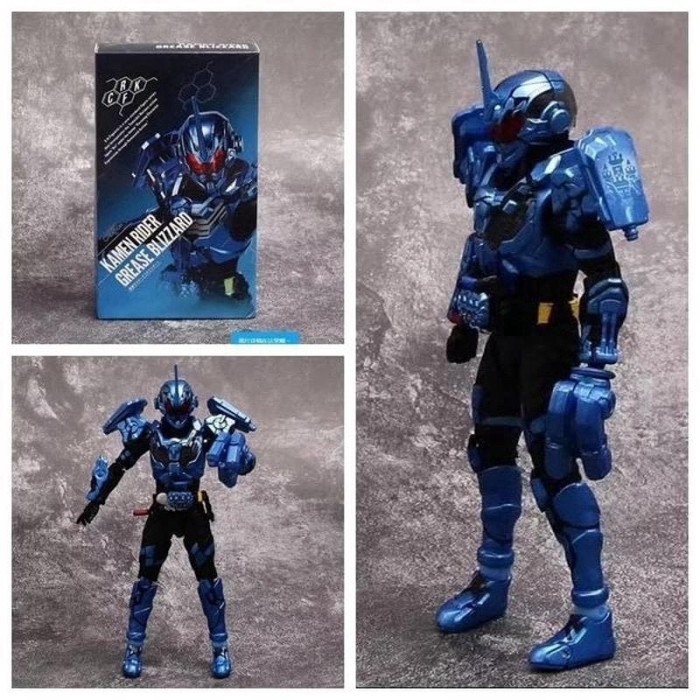 Kamen Rider Grease Blizzard Action Figure SHF