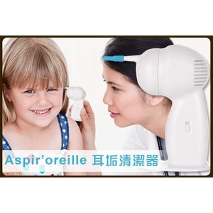 Ear Cleaner / Pembersih Telinga (aspire