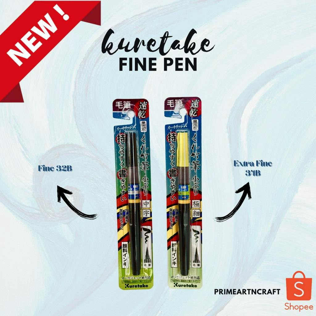 

KURETAKE FUDE PEN FINE/KOBURI EXTRA FINE