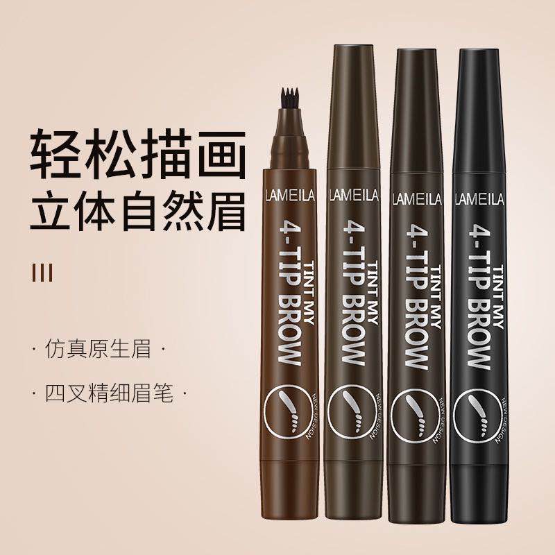 Lameila Eyebrow Waterproof Natural Eyebrow Pen Four-claw Eye Brow Tint Fork Tip Long Lasting cjr 784