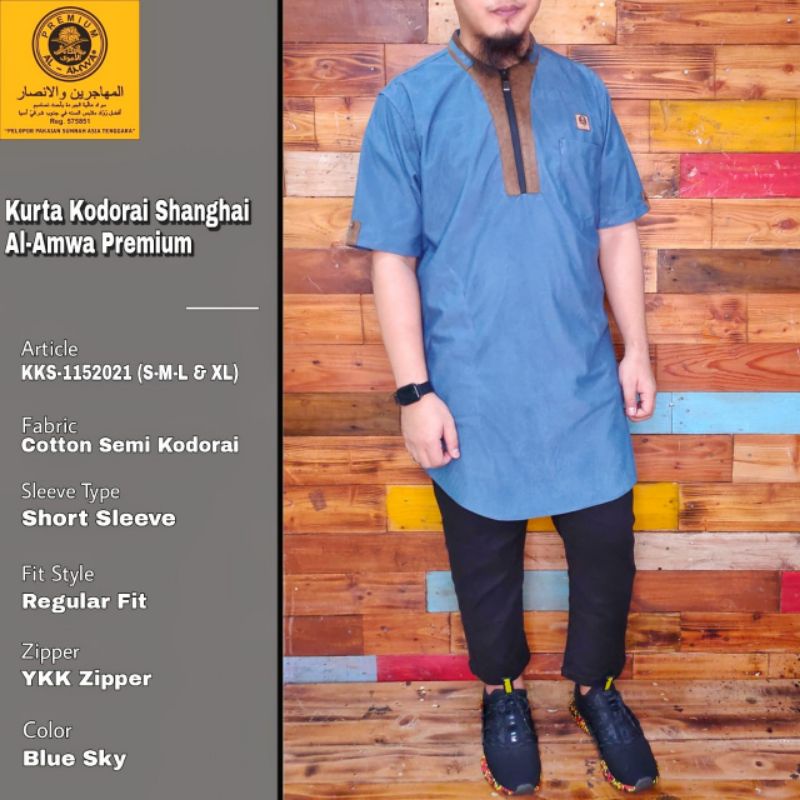 Kurta kodoray Al amwa - gamis Pakistan Al amwa - kurta Pakistan Al amwa - gamis Al Amwa lengan pende