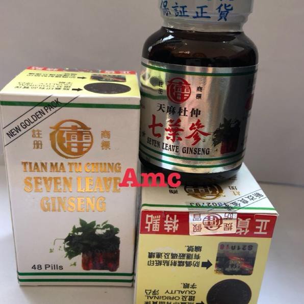 

Produuk nyaman Tian ma seven leave ginseng stiker OriginalJ39U03