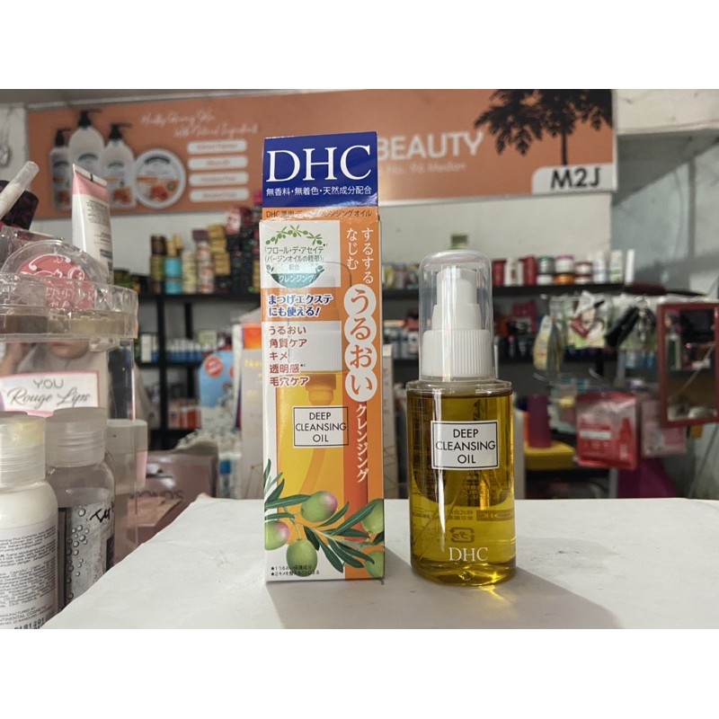 ckc.x - DHC deep cleansing oil 70 ml original