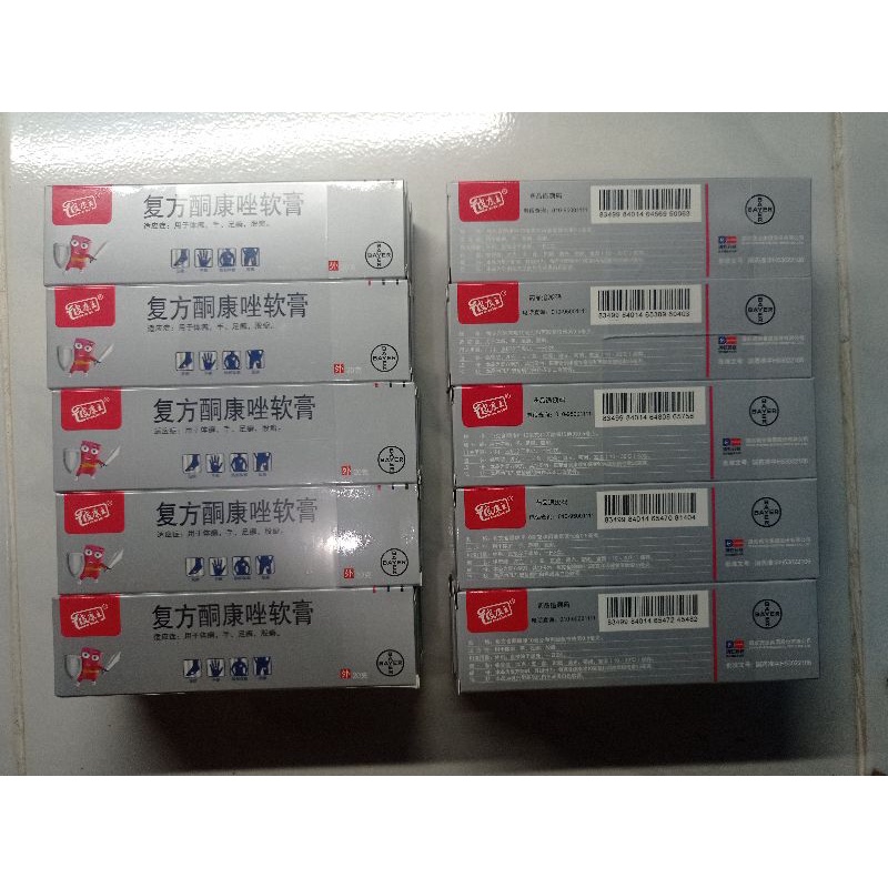 Salep HL Tube / Pi Kang Wang Jumbo 20 gram. Salep Gatal, Alergi, Eksim, Panu, Kadas, Kudis, Kurap.