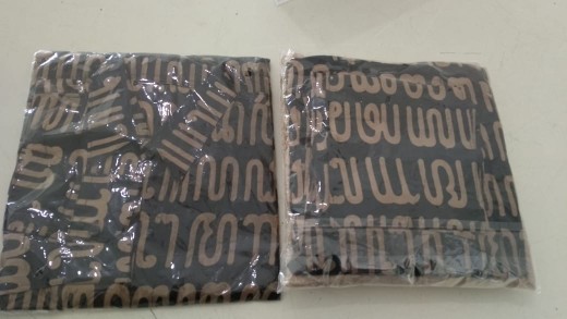 Zola_batik Batik Couple Brokat Tile Selendang Nuna Brown Aksara Azzura High Quality - Couple Mahira
