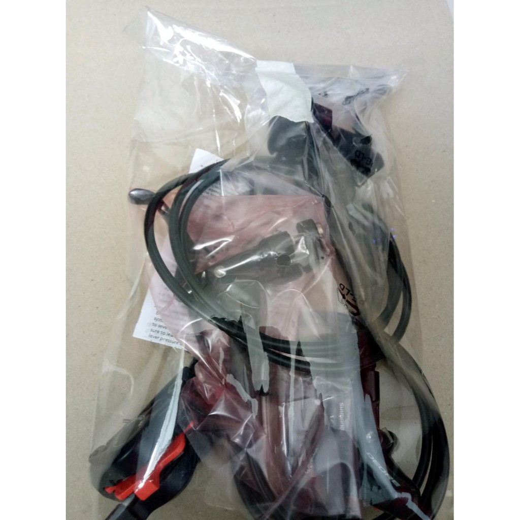 Promo Discbrake Set Deore Bl-M615