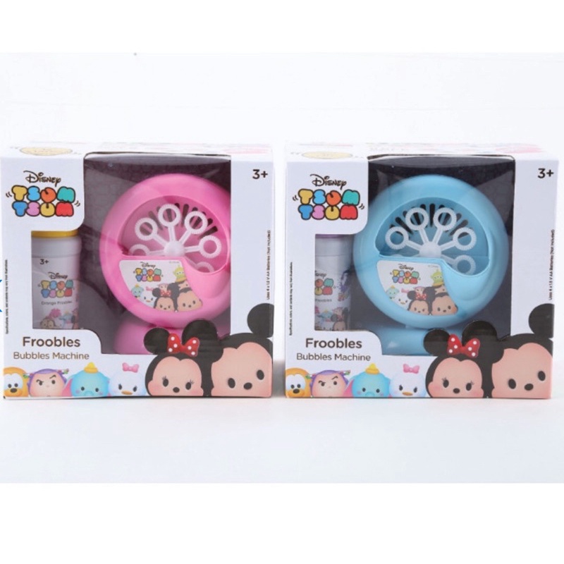 Disney Tsum Tsum Frobble Bubble Machine Biru / Pink Mainan Bubble