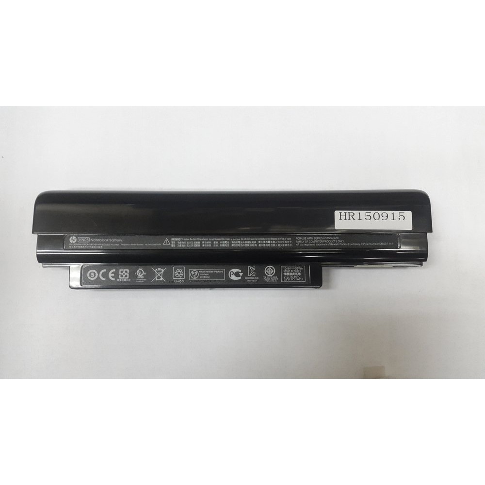 Baterai Laptop HP Pavillion DV2, DV2-1000, DV2-1100, DV2z Series/506066-721, 506068-541, 506068-741,