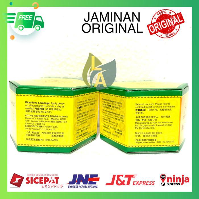 Palinglaris Tiger Balm Soft ( Singapore ) Readystock