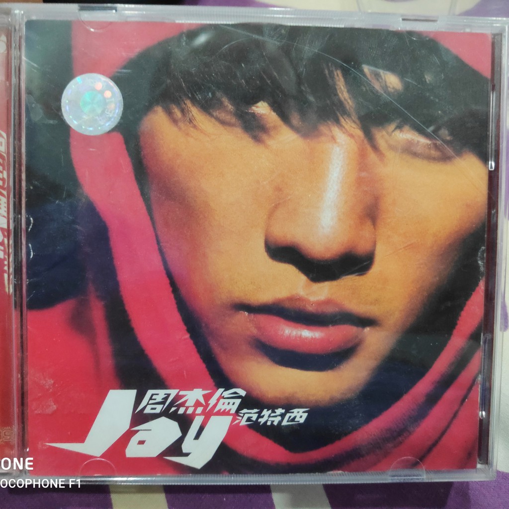 CD Jay Chou Album 1
