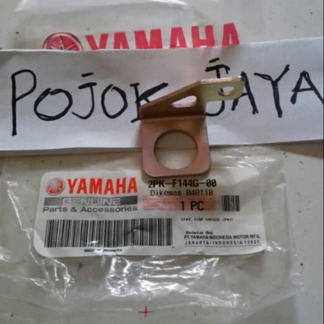 Dudukan switch rem belakang yamaha R15 original