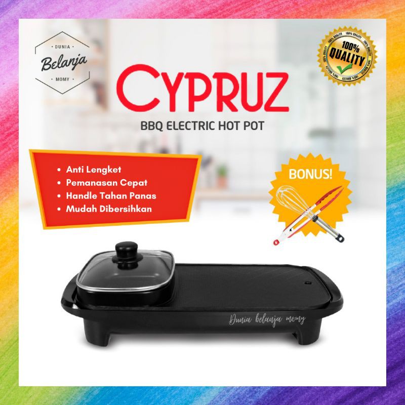 Cypruz BBQ Electric Hot Pot Panggangan BBQ Listrik