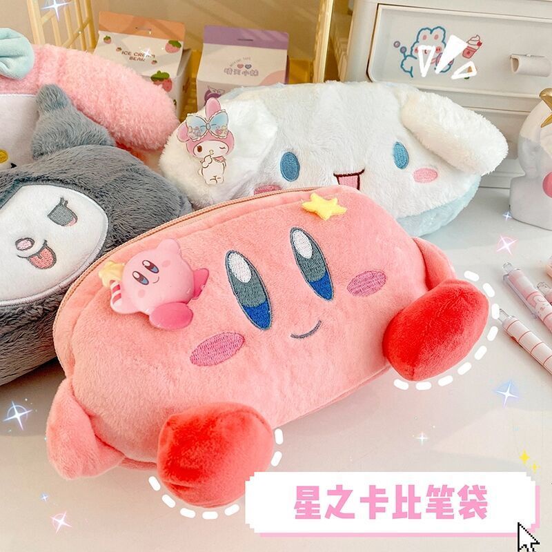 Sera Baru Bernilai Tinggi Jepang Kuromi Giok Anjing Melodi Tempat Pensil Siswa Sekolah Menengah Pertama Tas Penyimpanan Alat Tulis