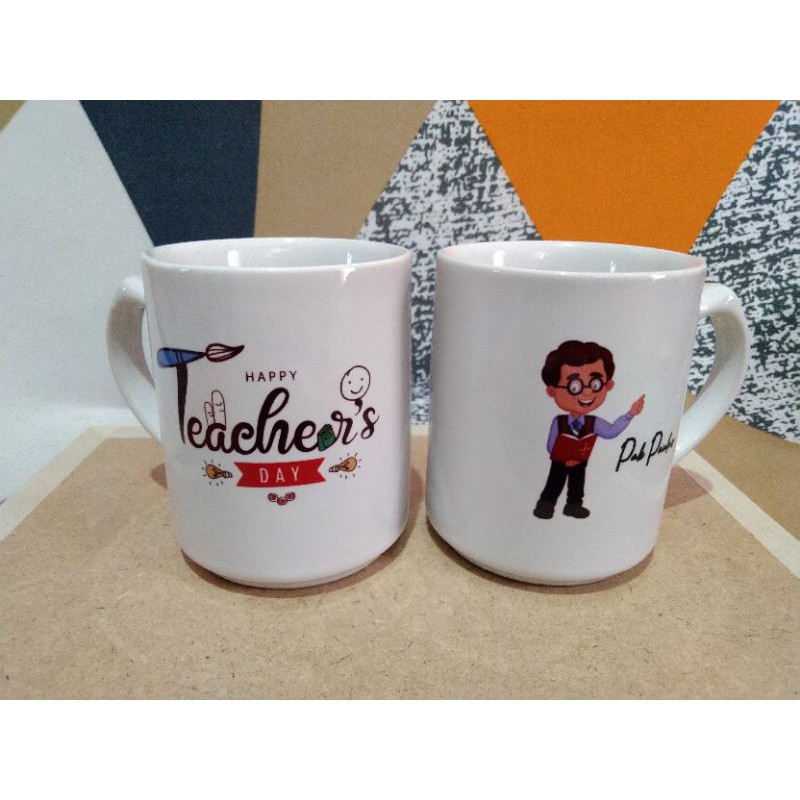 Contoh Design Mug Hari Guru