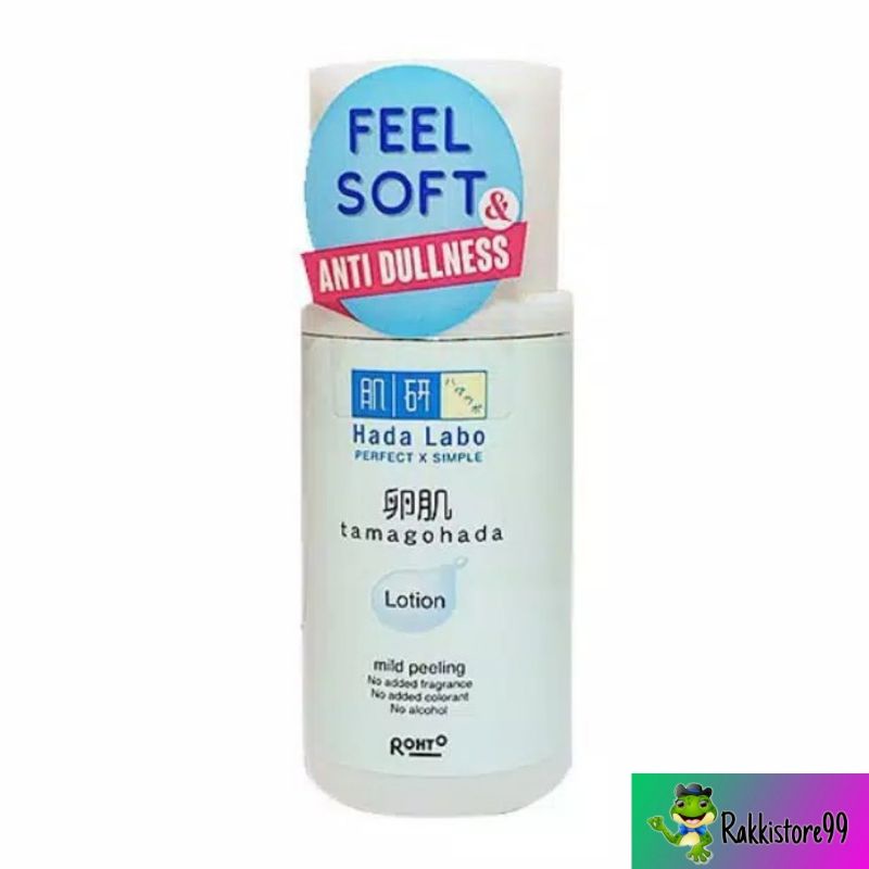 ❣️Rakkistore99❣️ Hada Labo Tamagohada Mild Peeling Lotion 100ml (100% Original)