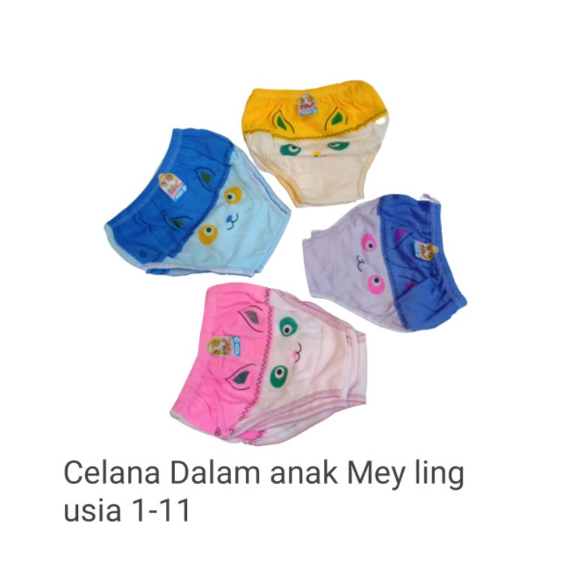 3pcs | Celana Dalam Anak Mey Ling |  10rb 3.