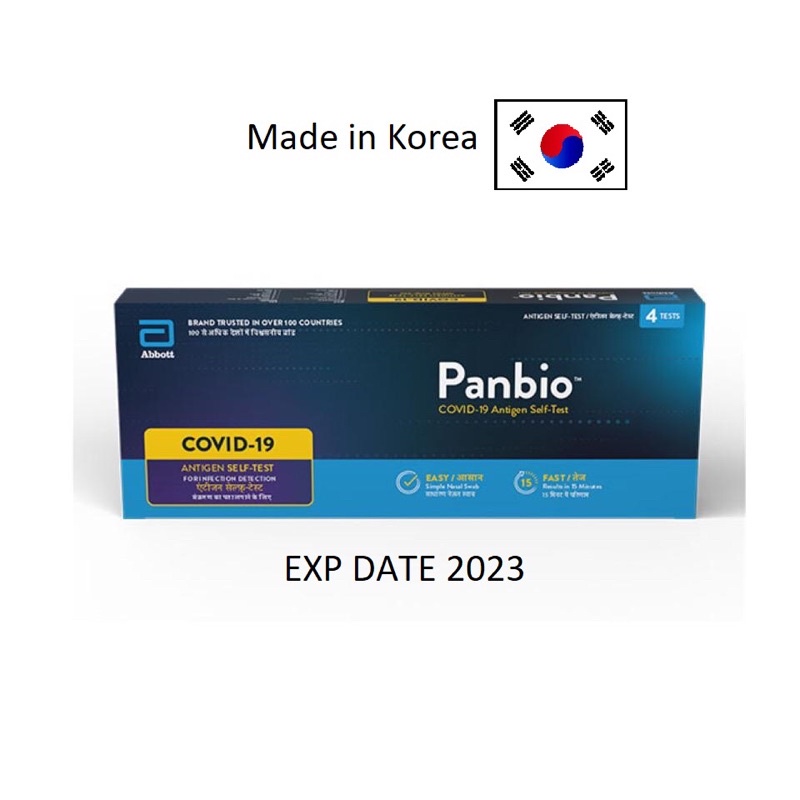 Abbott Panbio Antigen Self-Test (Nasal) 4 Test Pack