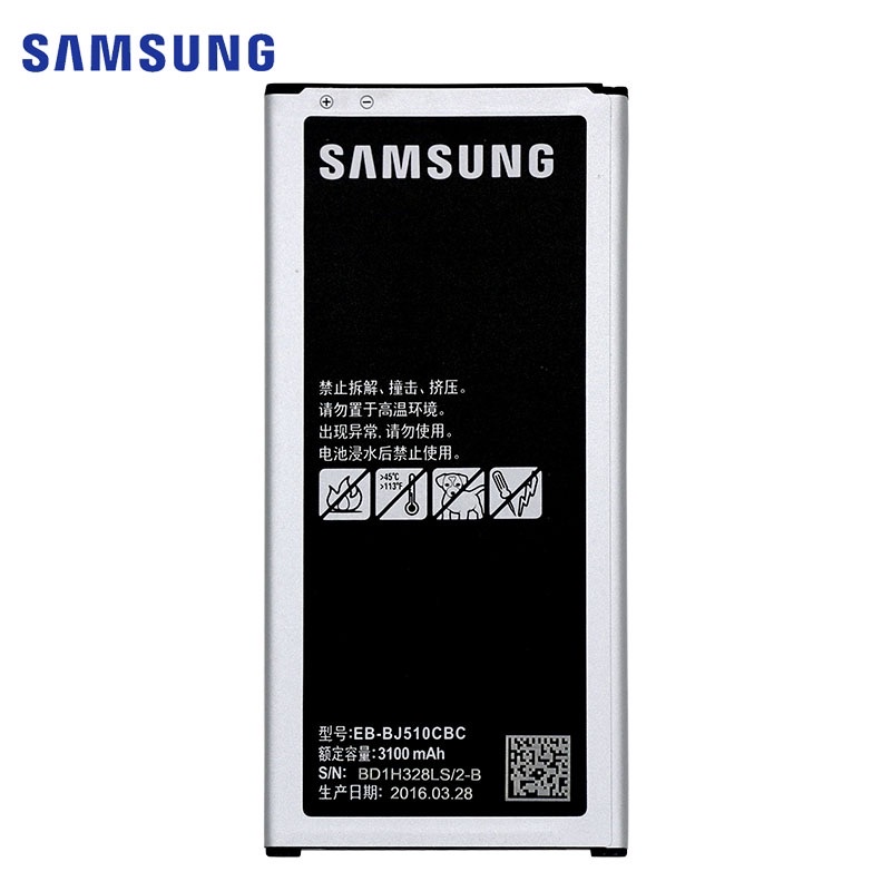 PROMO BATERAI SAMSUNG GALAXY ORI NOTE 1 2 3 4 S1 S2 S3 S4 S5 ORIGINAL DOUBLE IC