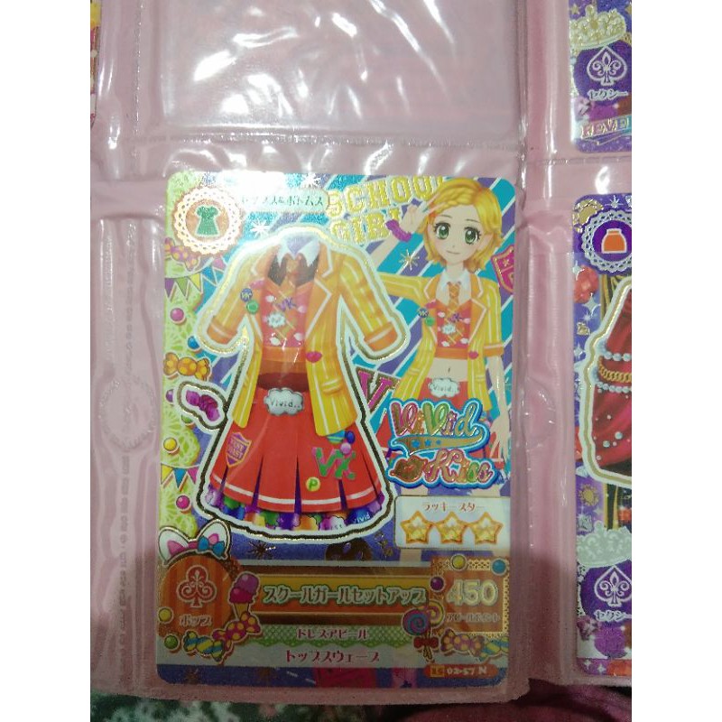 KARTU JEPANG AIKATSU