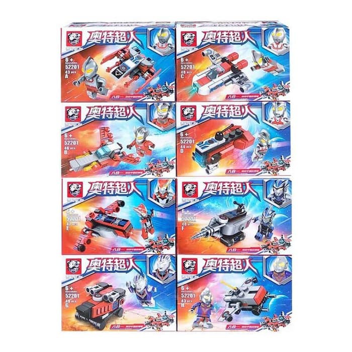 DBT041 MAINAN LEGO ULTRAMAN LEGO BLOCK ULTRAMAN ISI 8PCS  952