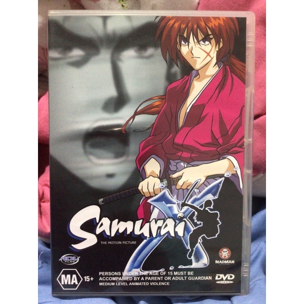 SAMURAI X Rurouni Kenshin DVD FILM MOVIE ANIME JEPANG JAPAN ORIGINAL IMPORTED AUSTRALIA