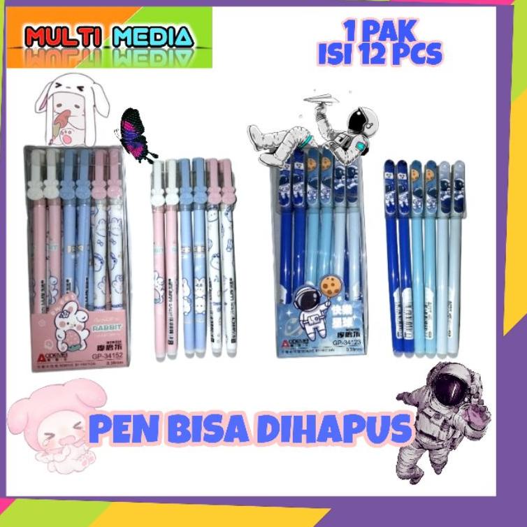 

Promo Spesial PEN KARAKTER / PEN BISA DIHAPUS / PULPEN BISA DIHAPUS / ERASABLE PEN [ ISI 12 ] !
