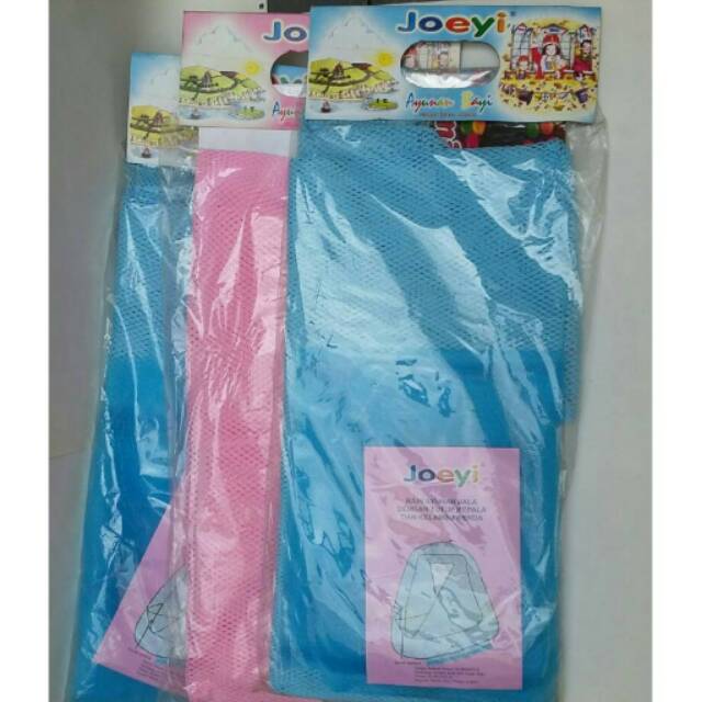 Joeyi / Sakura Kain ayunan bayi saja + kelambu
