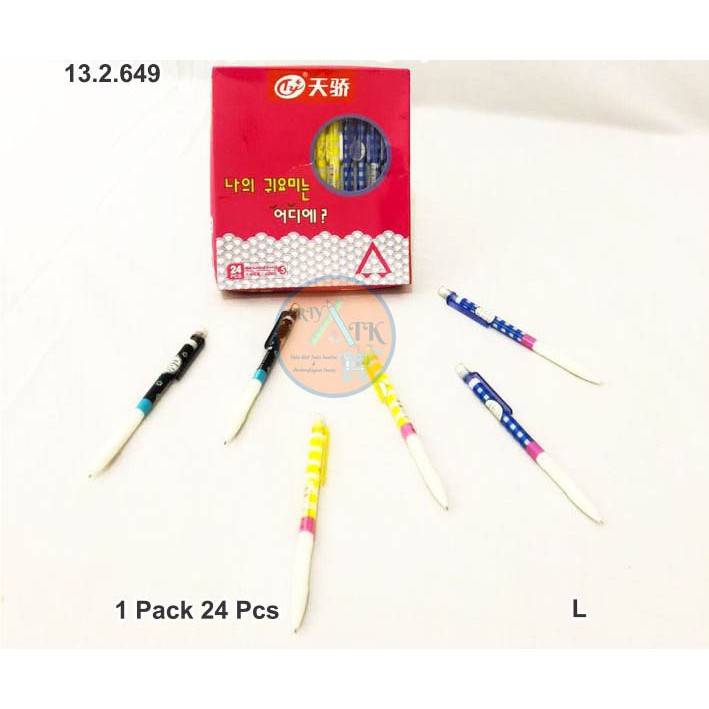 

Pensil Mekanik Tizi Mechanical Pencil Type 09960