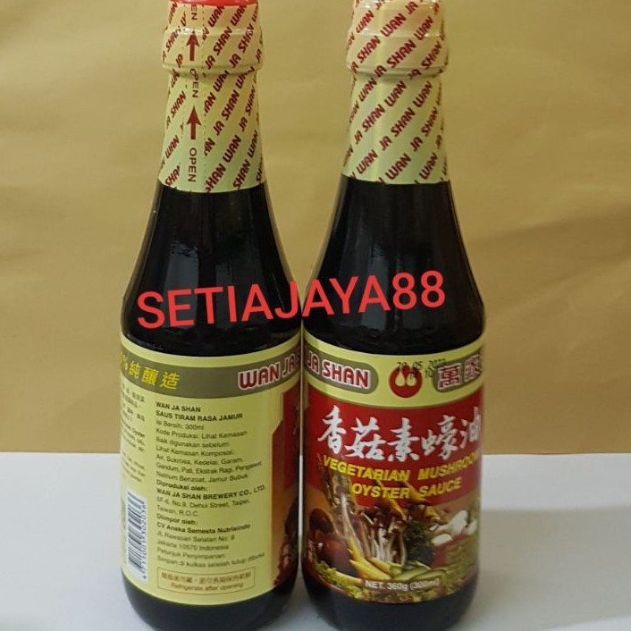 

SAUS TIRAM VEGETARIAN WAN JA SHAN/ VEGETARIAN MUSHROOM OYSTER SAUCE 300 ML