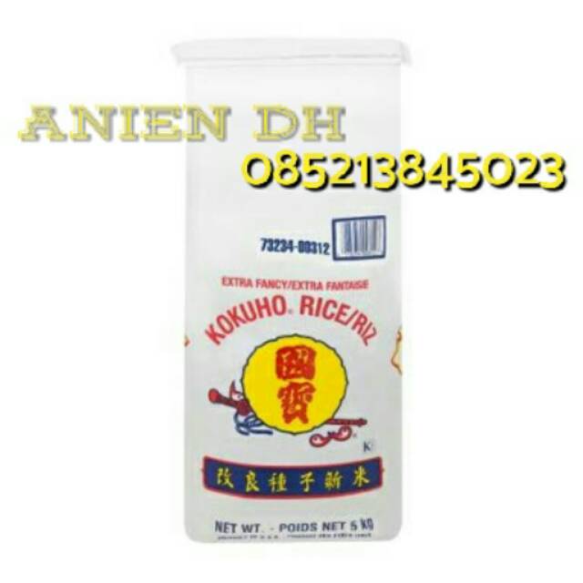 

Kokuho rice/ 5kg/ beras jepang/ sushi rice/ murah/ distributor