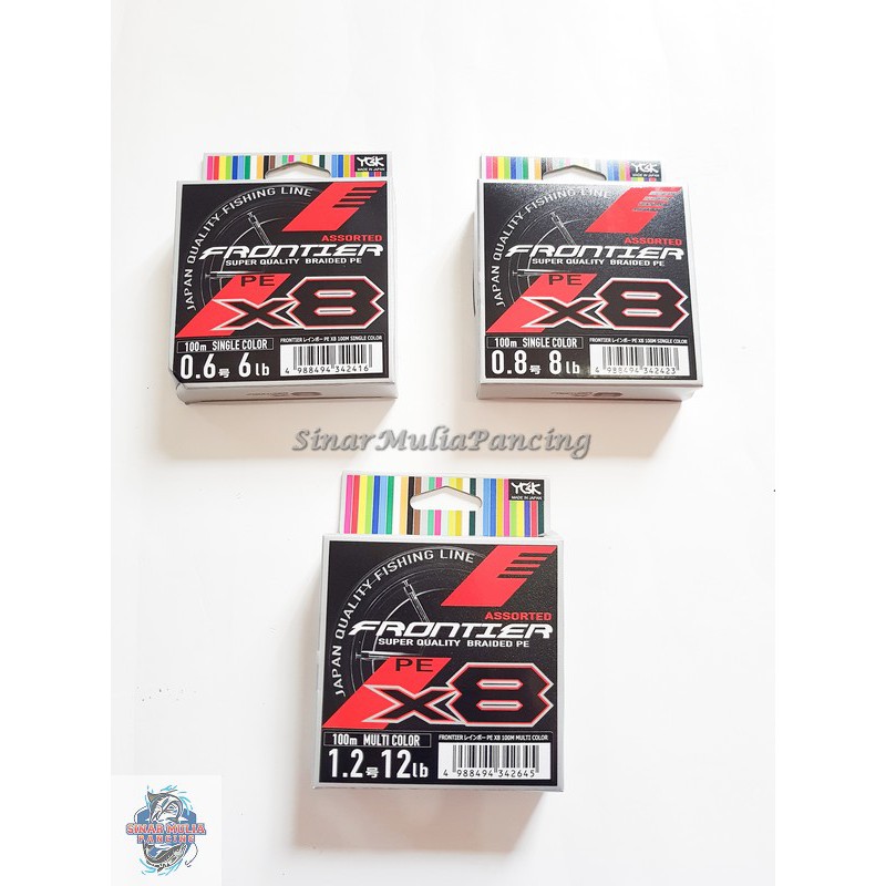 SENAR PE YGK FRONTIER X8