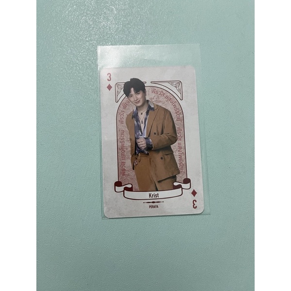 Playing Card GMMTV Exhibition (Krist)