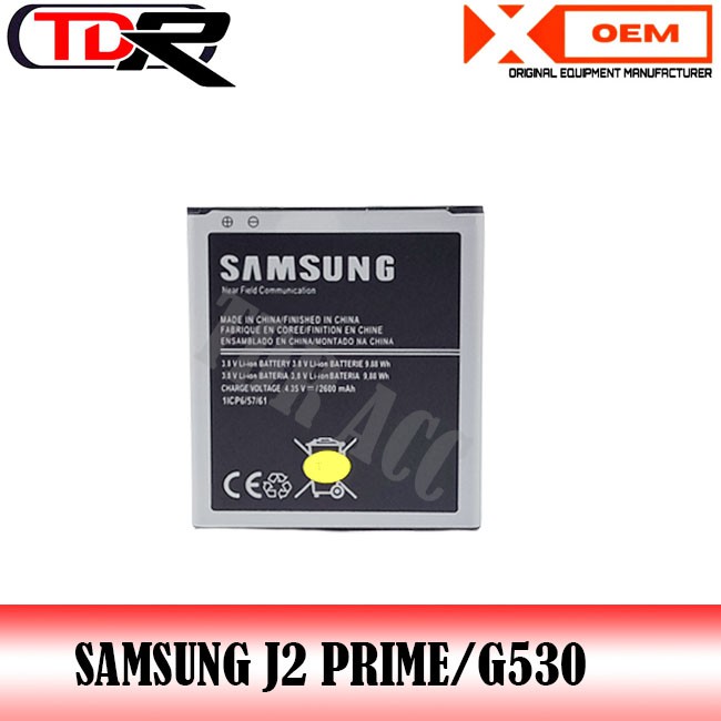 BATRAI BATERAI SAMSUNG J2 PRIME J3 J5 G530 G532 J2 PRO J310 J2 CORE