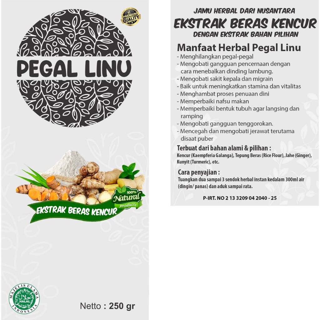 

Jamu Herbal Pegal Linu
