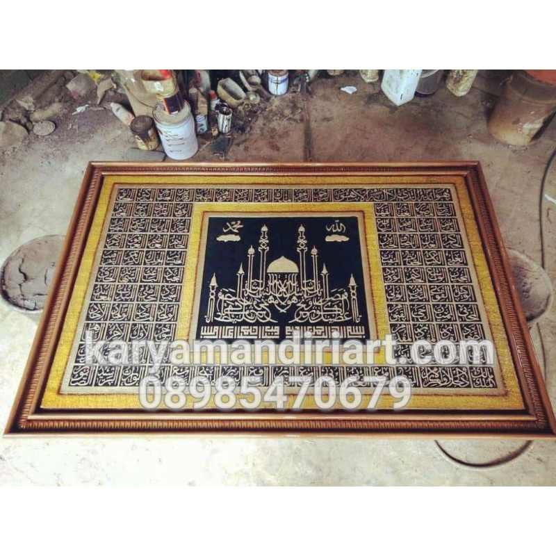 kaligrafi asmaul husna/asmaul husna/kaligrafi ukiran timbul/hiasan dinding/hiasan dinding kayu jati