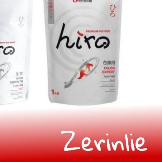 Hiro Koi ready 3 varian komplit / Hiro Color Expert / Hiro High Growth / pakan koi