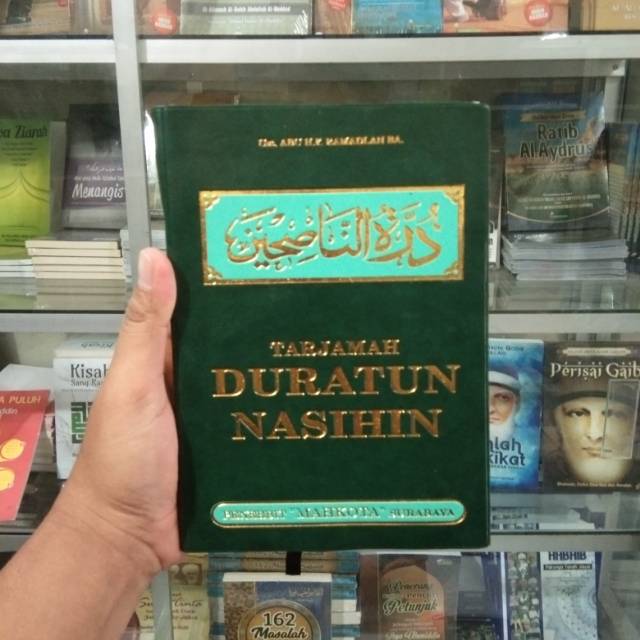 Terjemah Duratun Nasihin - Durrotun Nasihin