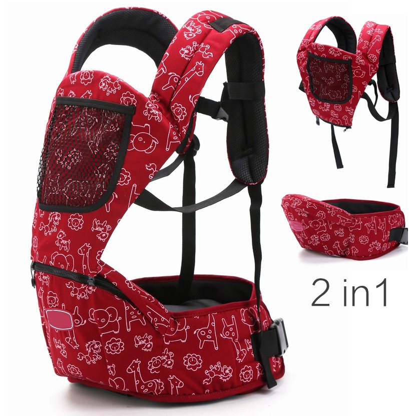 kindercare baby carrier price