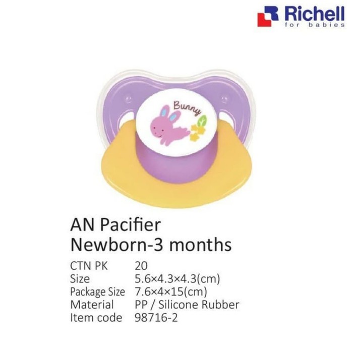 RICHELL Baby Pacifier Soother Empeng Bayi Newborn - 12 bln