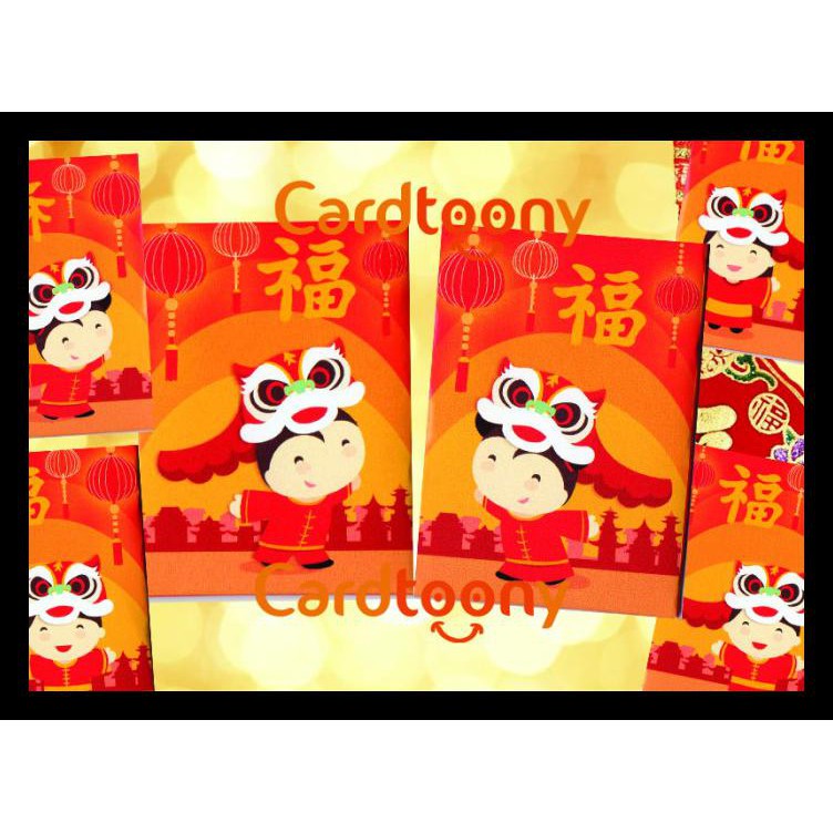 

AMPLOP / ANGPAU / ANGPAO IMLEK MINI GAMBAR ANAK CHINA LUCU (GLOSSY) TERMURAH