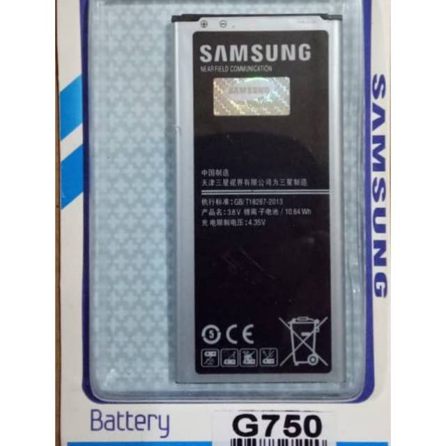 Baterai Battery Batre Original For Samsung Galaxy G750 MEGA 2 EB-BG750BBC