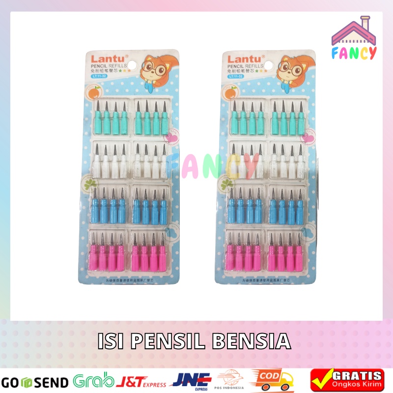 

Refill Isi Pensil Bensia Lantu / Mizhi ( 1 pak isi 32pcs )