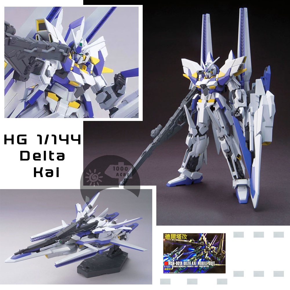 HG Daban 1:144 Delta Kai