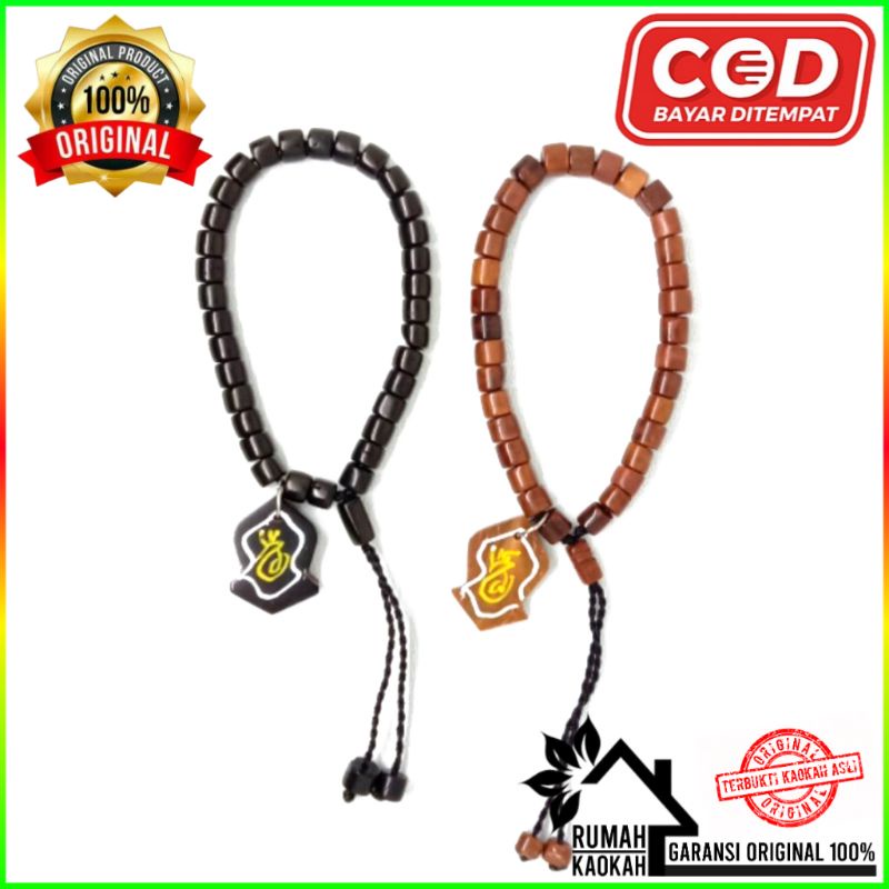 Gelang Kokka Kaokah Kaukah Kaoka Kokah Asli 100% ORI Motif Marjan Bandul Terompah Murah