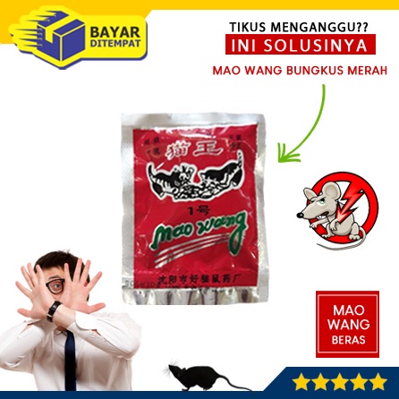 Racun Tikus Mao Wang Maowang Bungkus MERAH Obat Anti Hama Mati Kering