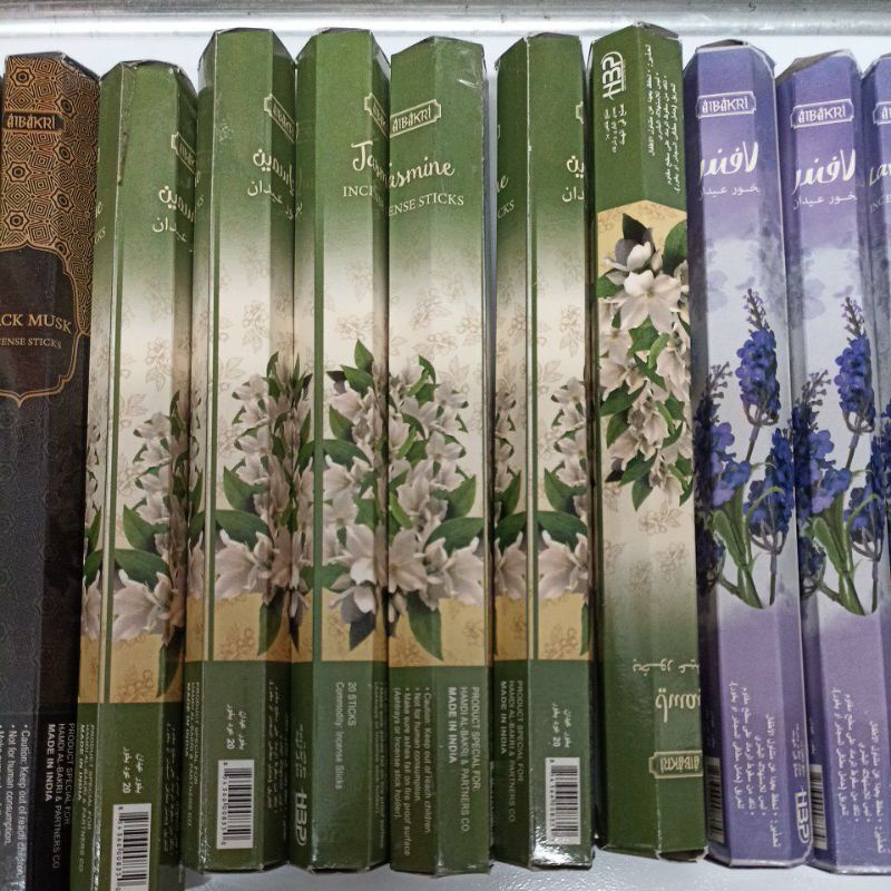 Dupa arab aromau jasmine 20 stik