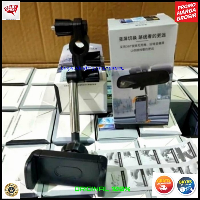 J400 HOLDER MOBIL GPS MIROR KACA JEPIT HANDPHONE JEPITAN PEGANGAN GANTUNGAN SPION MOUNT BREKET BRACKET HANDPHONE STAND MOUNT TIANG MULTI UNIVERSAL STANDING ANTI JATUH BISA BUAT DI BANGKU BELAKANG JUGA BISA SEGALA JENIS MEREK HANDPHONE LEBIH PRAKTIS