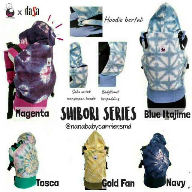 Shibori Series # Nana Babycarrier