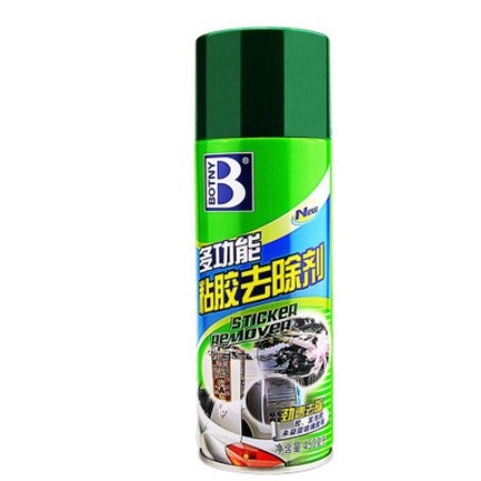 Sticker Remover Spray Penghapus Bekas Cat Penghilang Stiker - 450ML