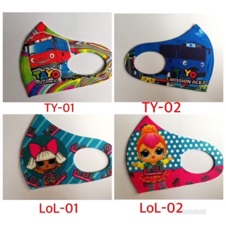 Masker anak scuba full printing masker karakter gambar kartun masker